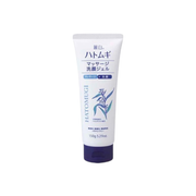 KUMANO COSME - Gel Nettoyant Visage Doux au Hatomugi Reihaku 150g
